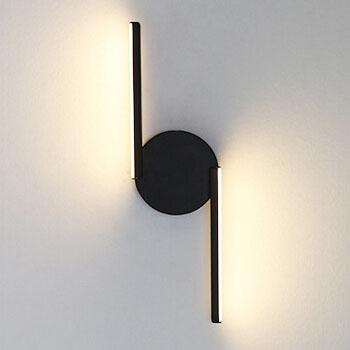 Sleek Curved Line LED Wall Light — Modern Minimalist Arc Design